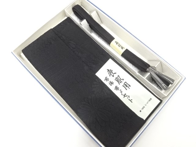 JAPANESE KIMONO / OBIJIME & OBIAGE SET FOR MOURNING